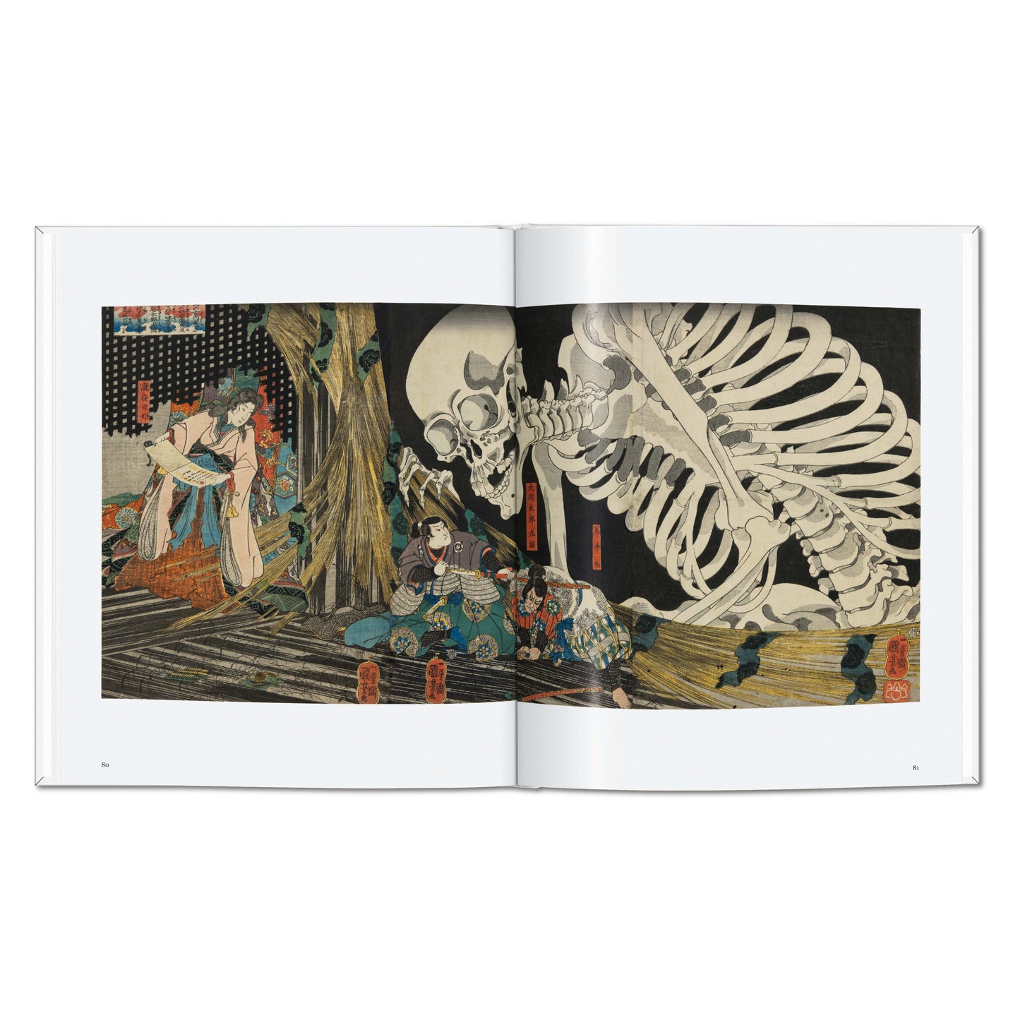 Estampes japonaises (French)