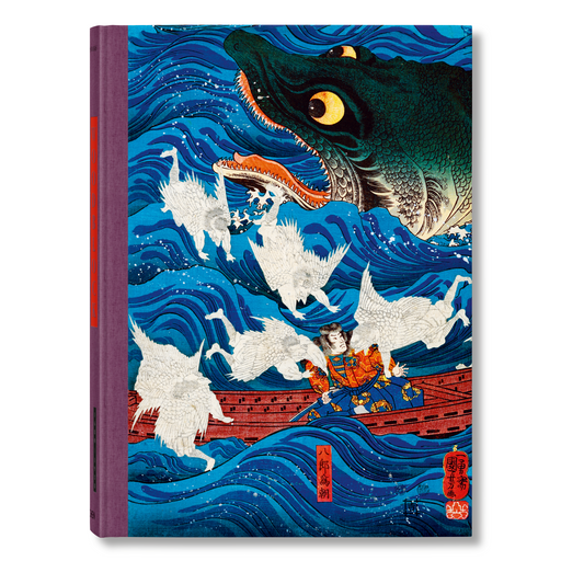 Japanese Woodblock Prints (German, French, English)