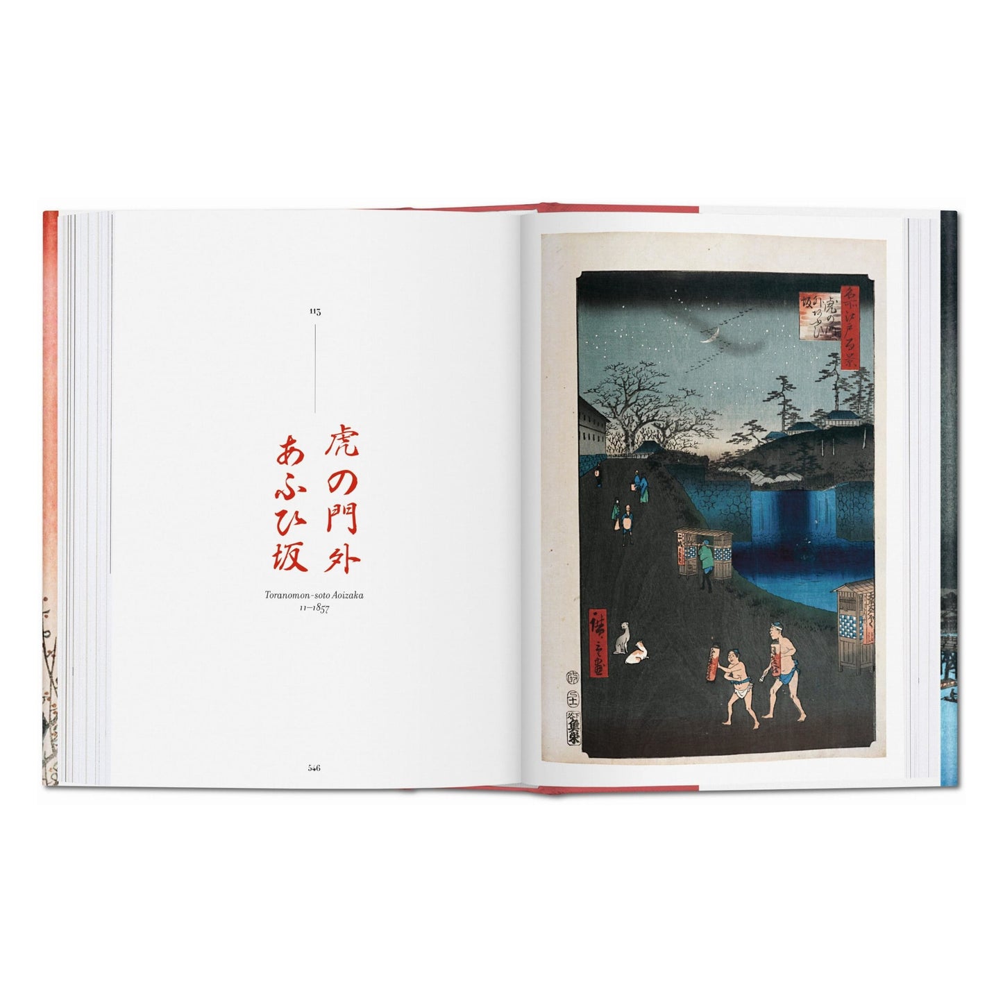 Hiroshige. One Hundred Famous Views of Edo (Spanish, English, Italian)
