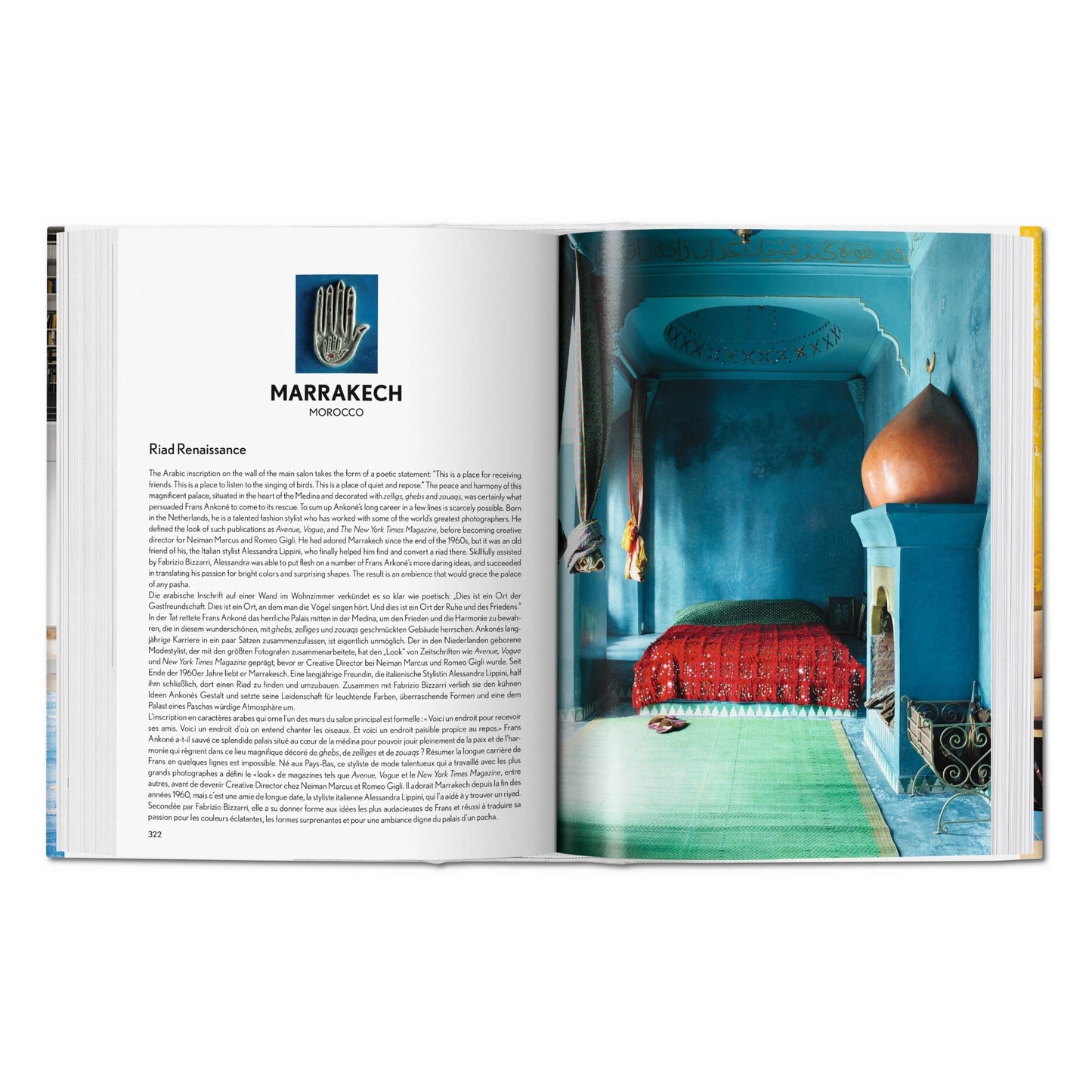 100 Interiors Around the World (German, French, English)