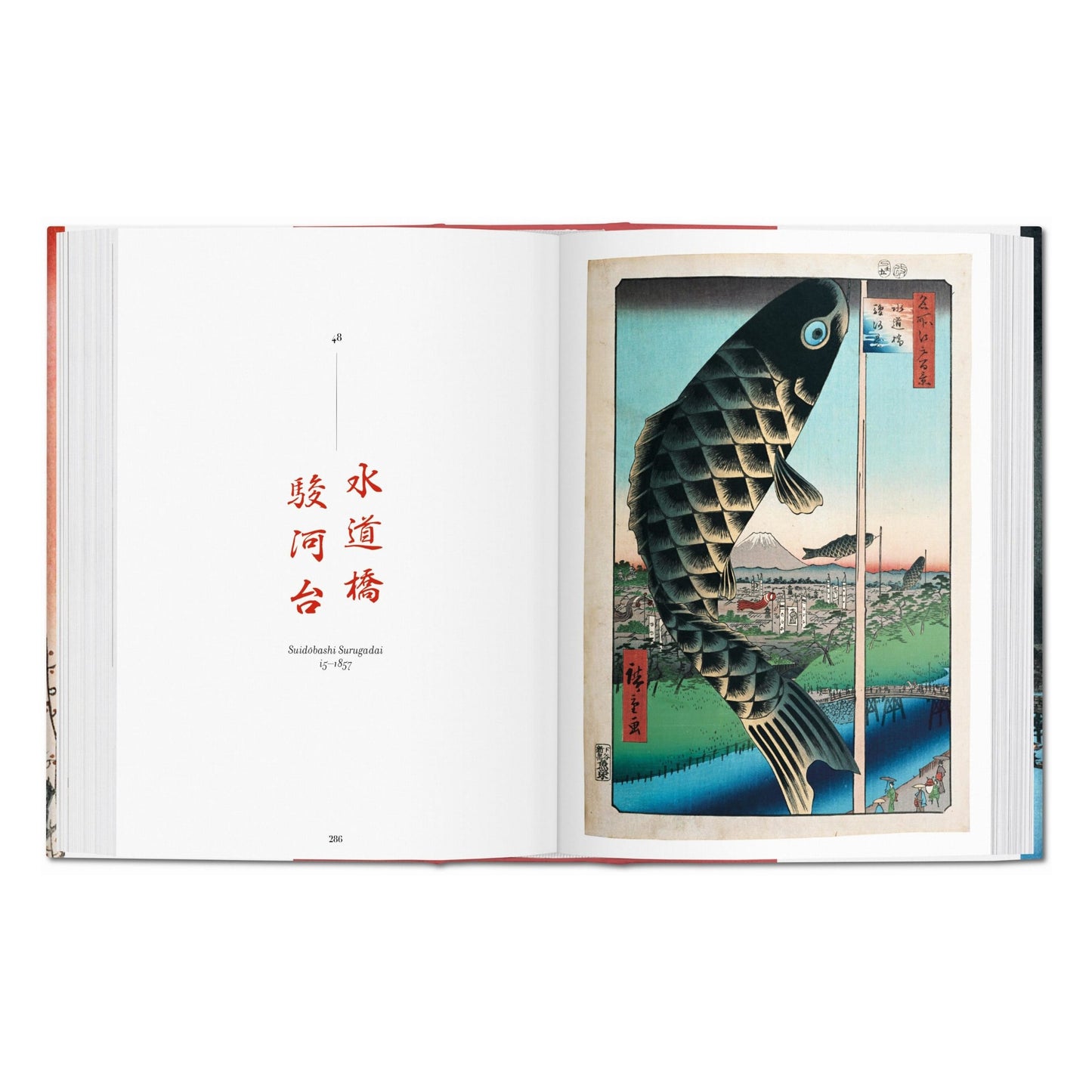 Hiroshige. One Hundred Famous Views of Edo (Spanish, English, Italian)