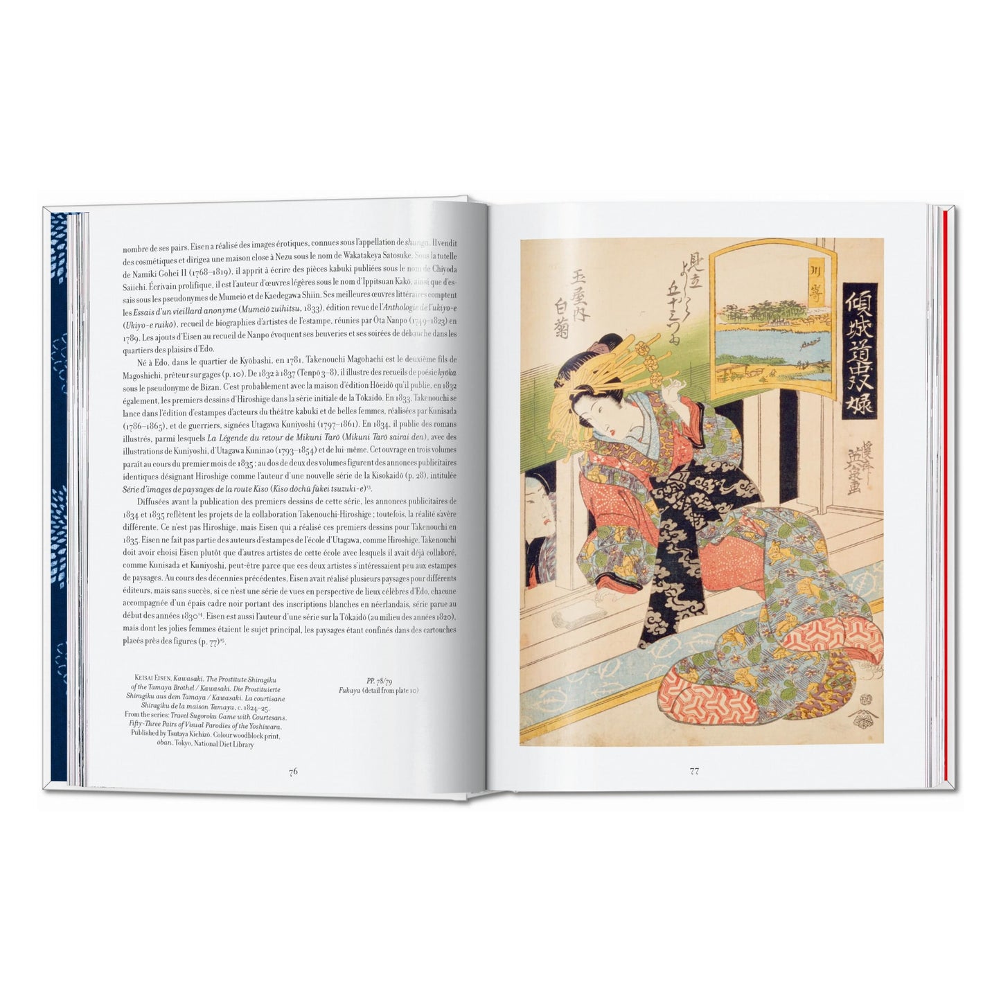 Hiroshige & Eisen. The Sixty-Nine Stations along the Kisokaido. 40th Ed. (German, French, English)