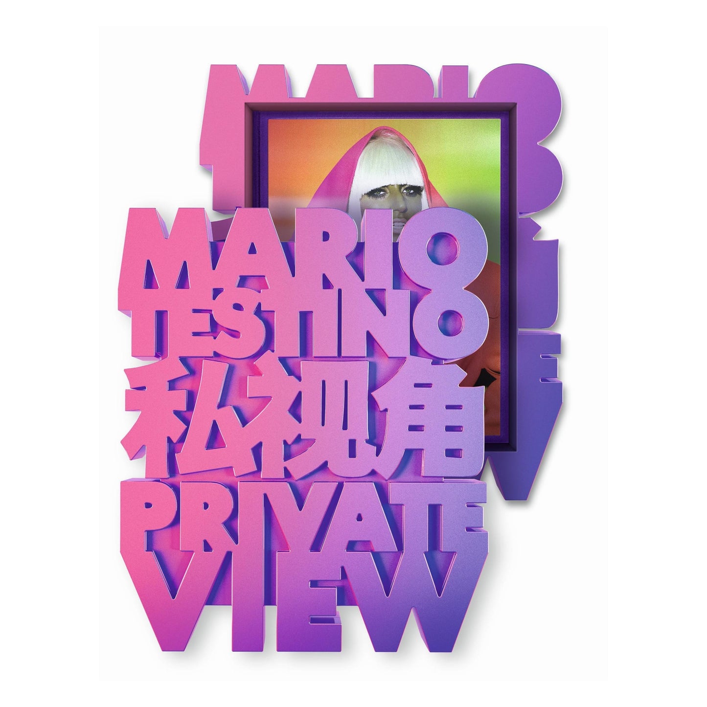 Mario Testino. Private View (English, Chinese) (SA)
