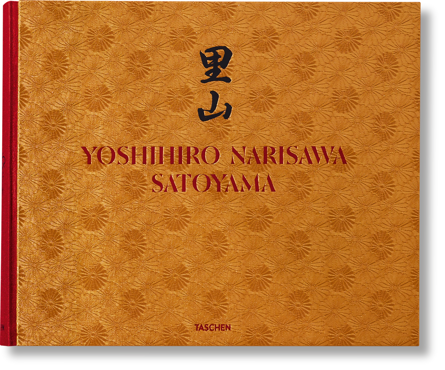 Yoshihiro Narisawa. Satoyama Cuisine (English) (SA)