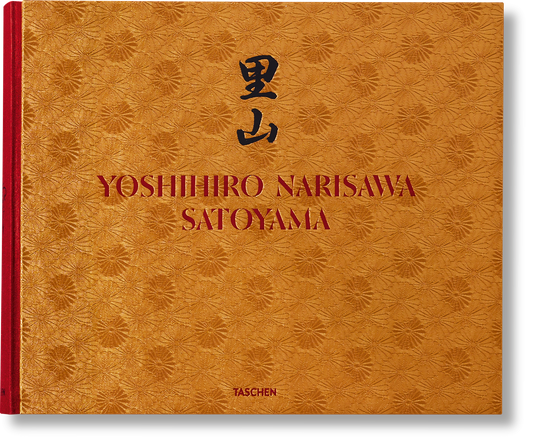 Yoshihiro Narisawa. Satoyama Cuisine (English) (SA)