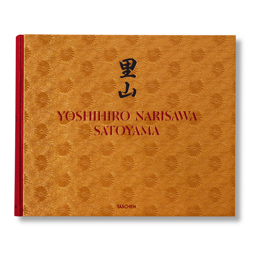 Yoshihiro Narisawa. Satoyama Cuisine (English) (SA)