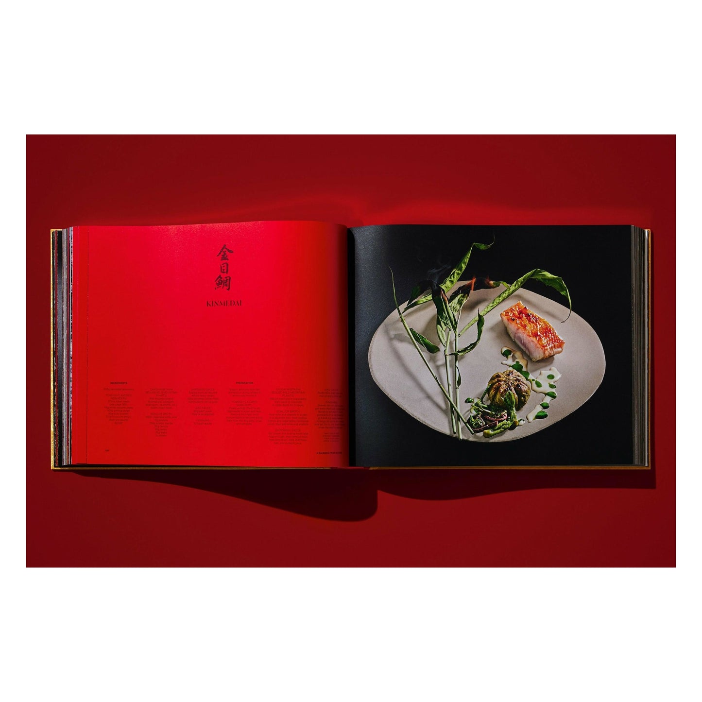 Yoshihiro Narisawa. Satoyama Cuisine (English) (SA)