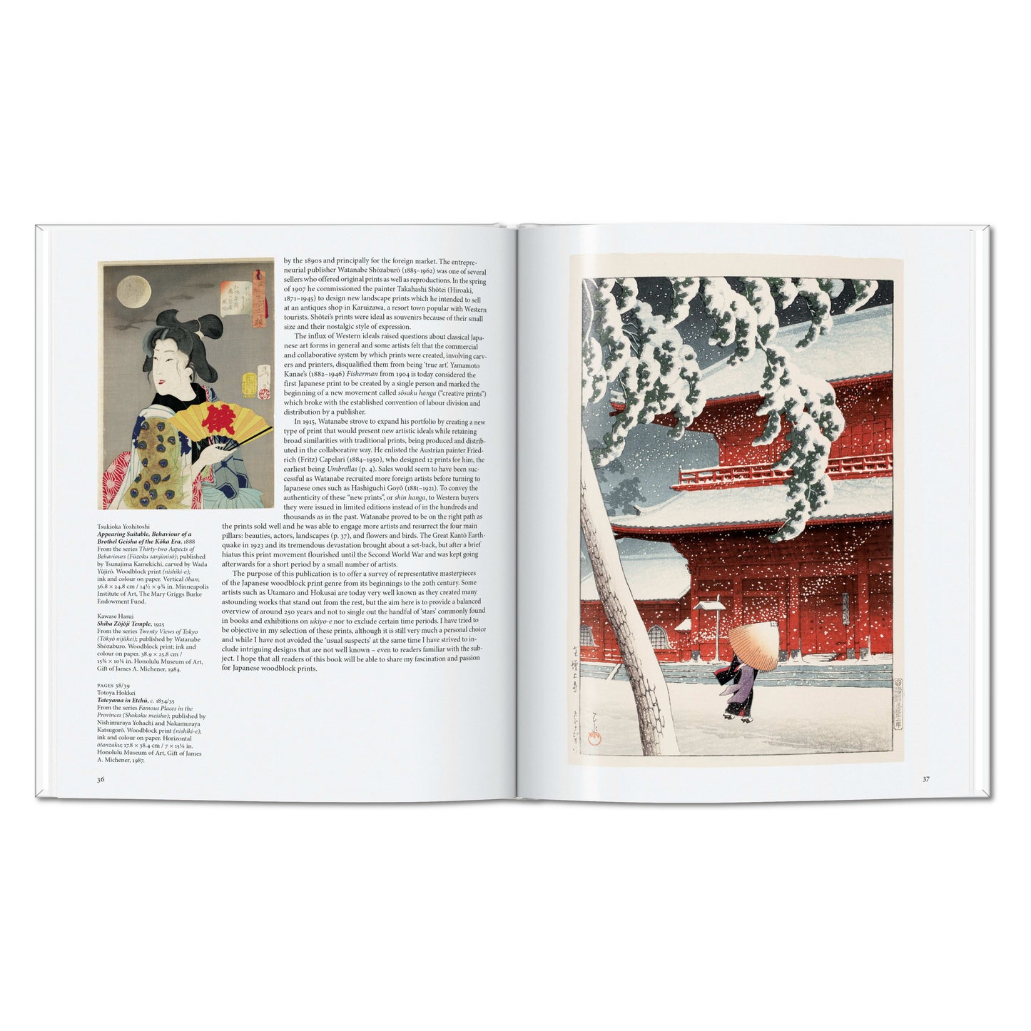 Japanese Woodblock Prints (English)
