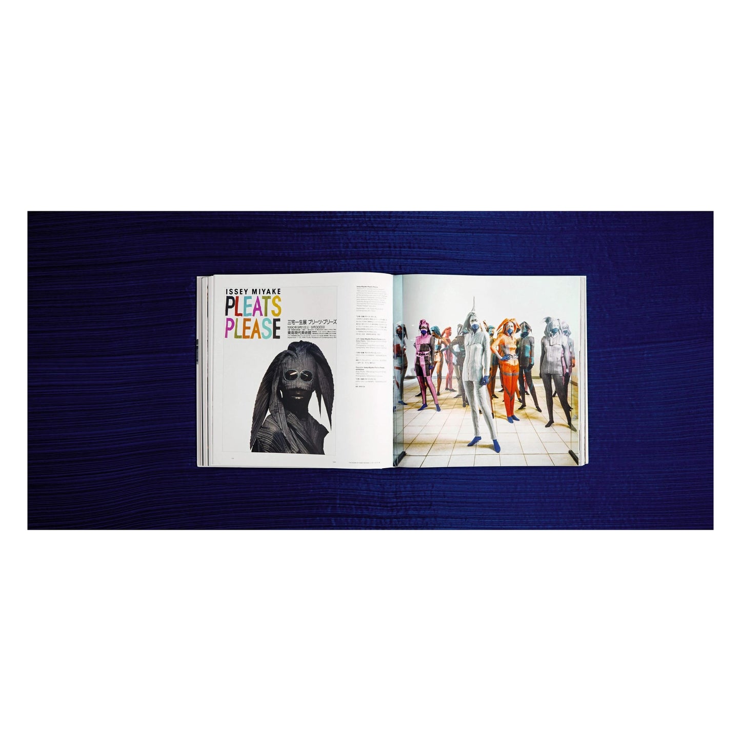 Issey Miyake (English, Japanese) (SA)