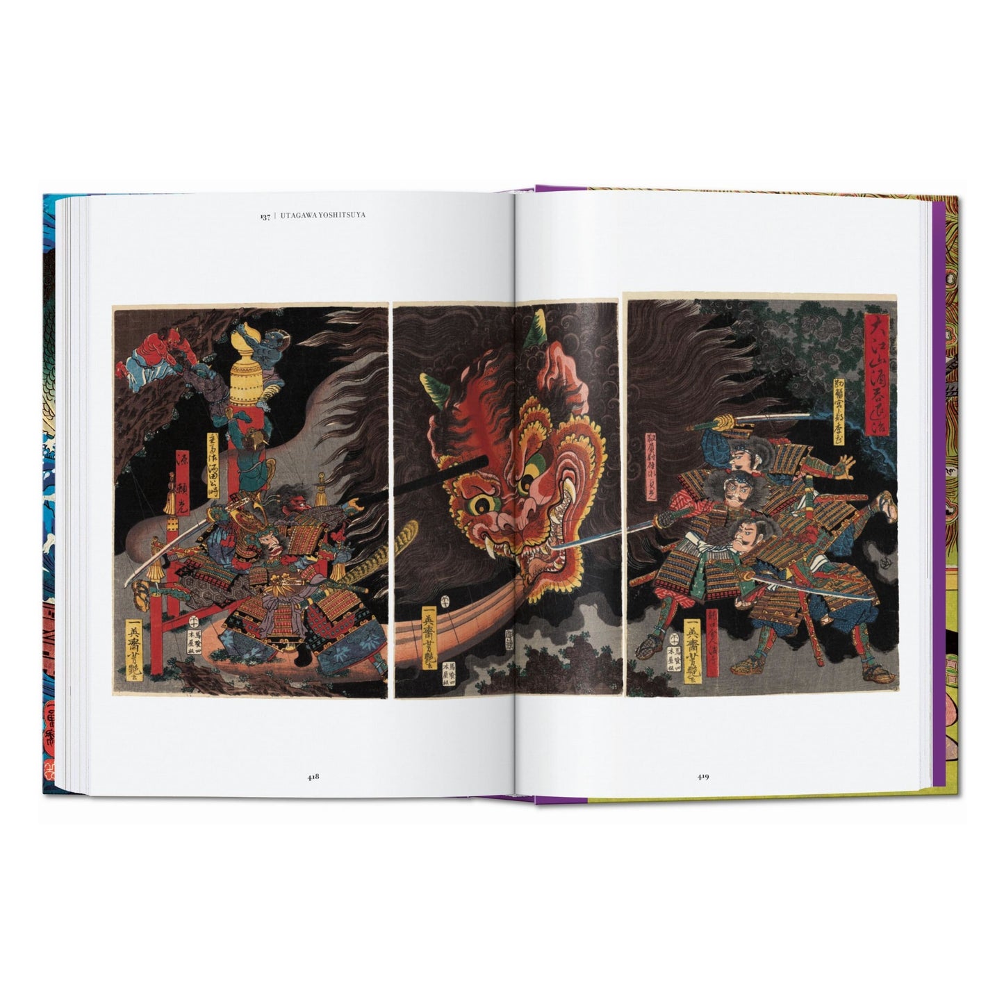 Japanische Holzschnitte. 40th Ed. (German)