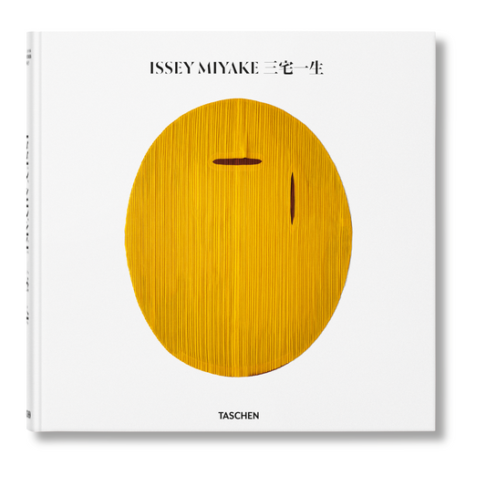 Issey Miyake (English, Japanese)