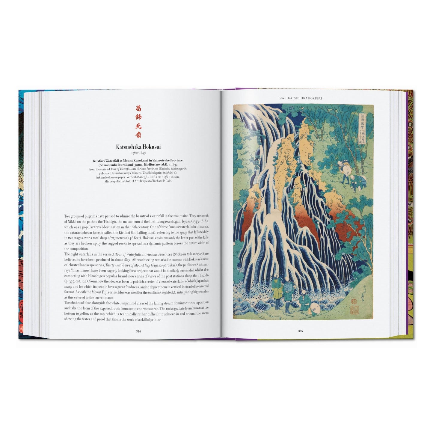 Japanische Holzschnitte. 40th Ed. (German)