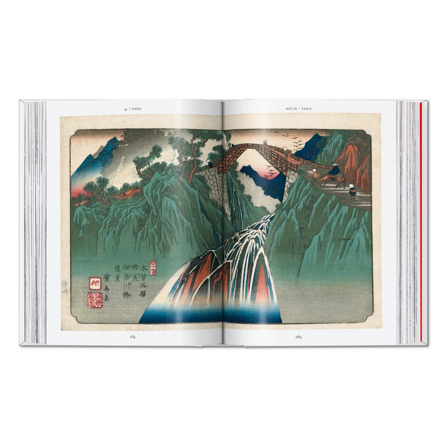 Hiroshige & Eisen. The Sixty-Nine Stations along the Kisokaido. 45th Ed. (Spanish, English, Italian)