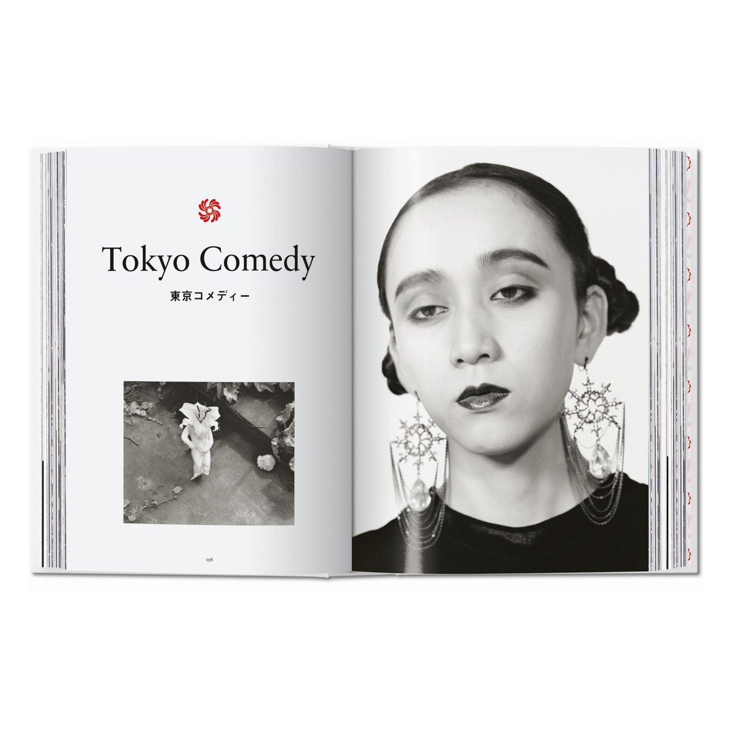 Araki. 45th Ed. (German, French, English)