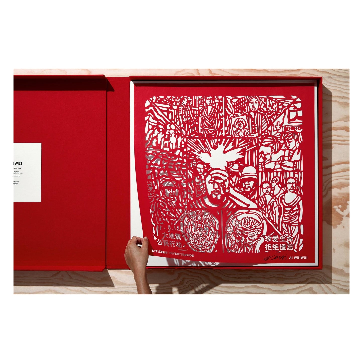 Ai Weiwei. The Papercut Portfolio