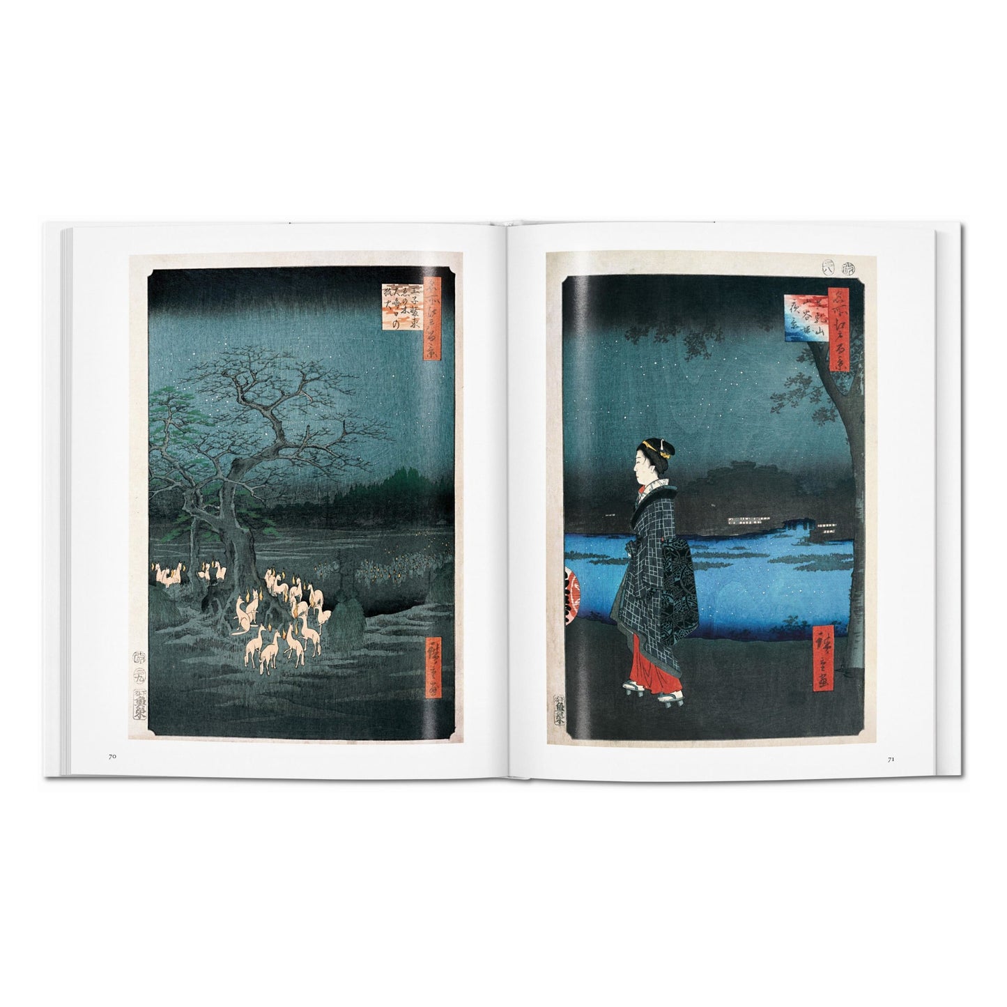 Hiroshige (French)