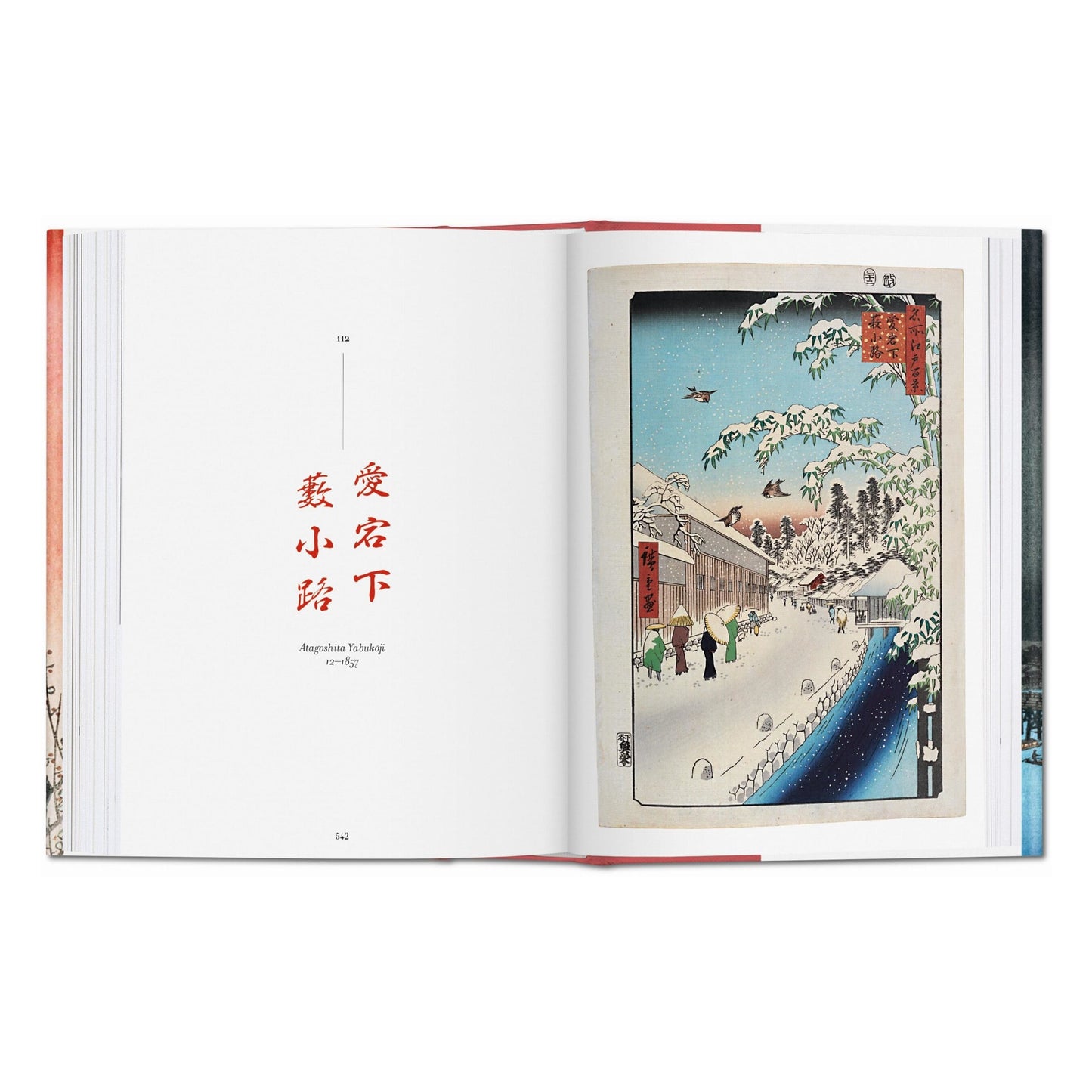 Hiroshige. One Hundred Famous Views of Edo (Spanish, English, Italian)