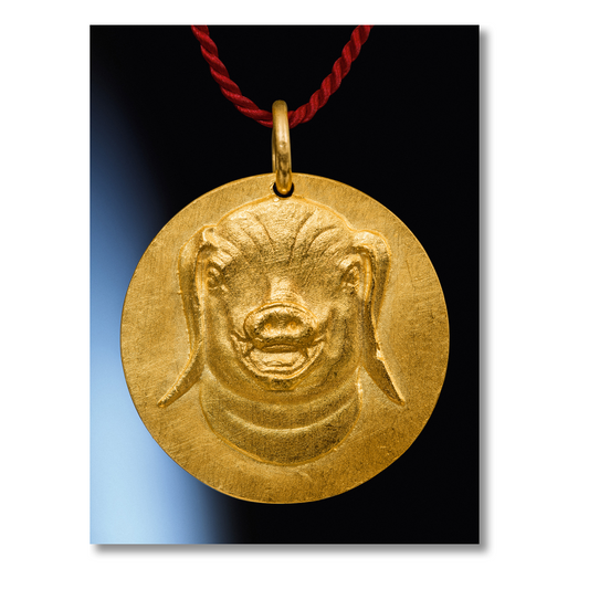 Ai Weiwei. Zodiac Charm ‘Pig’