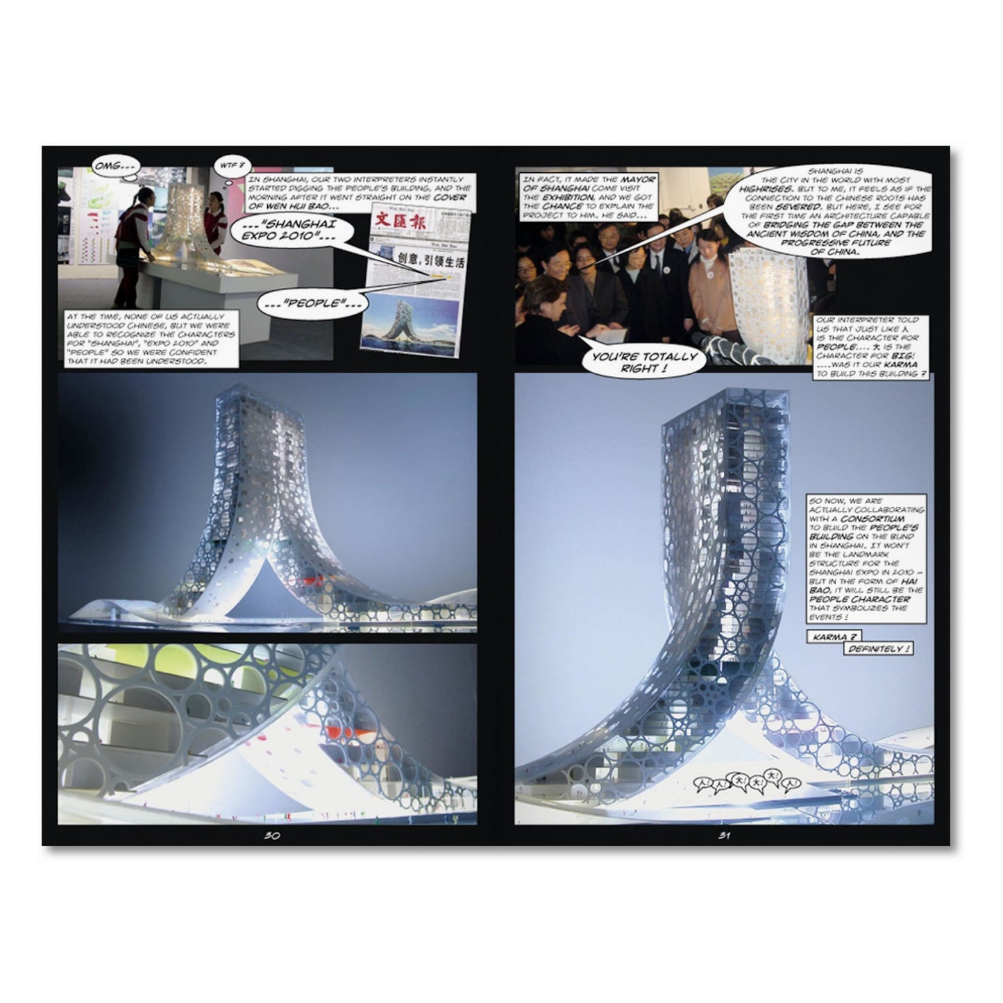 BIG. Yes is More. An Archicomic on Architectural Evolution (English)