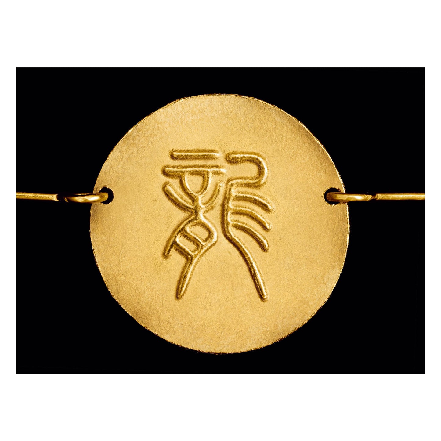 Ai Weiwei. Zodiac Charms Necklace. Art Edition