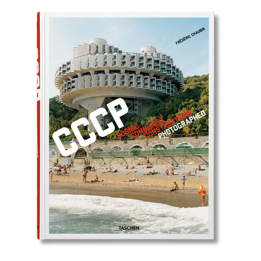 Frédéric Chaubin. CCCP. Cosmic Communist Constructions Photographed (German, French, English)