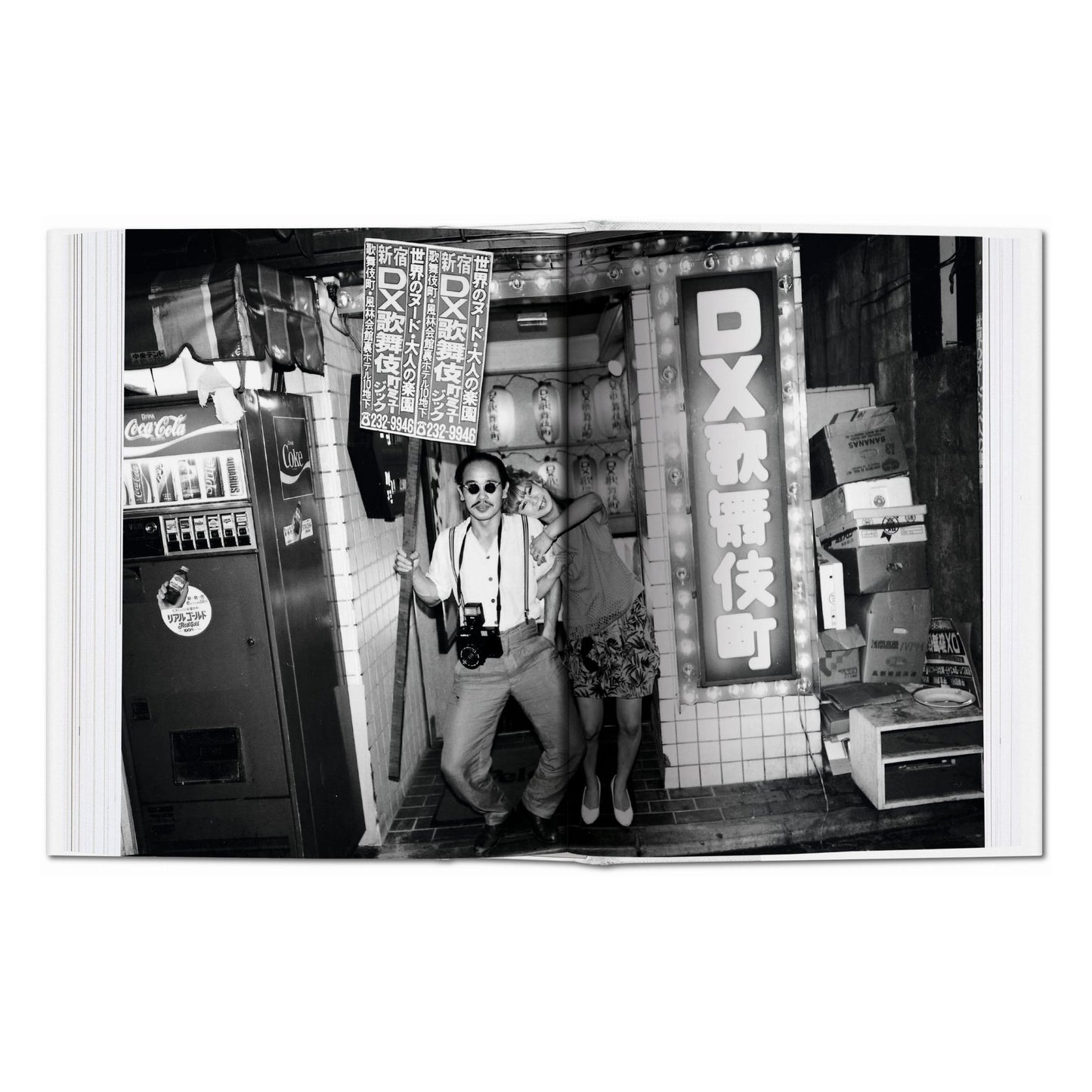 Araki. Tokyo Lucky Hole (German, French, English)