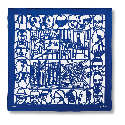 Ai Weiwei. The Silk Scarf ‘Haircut’