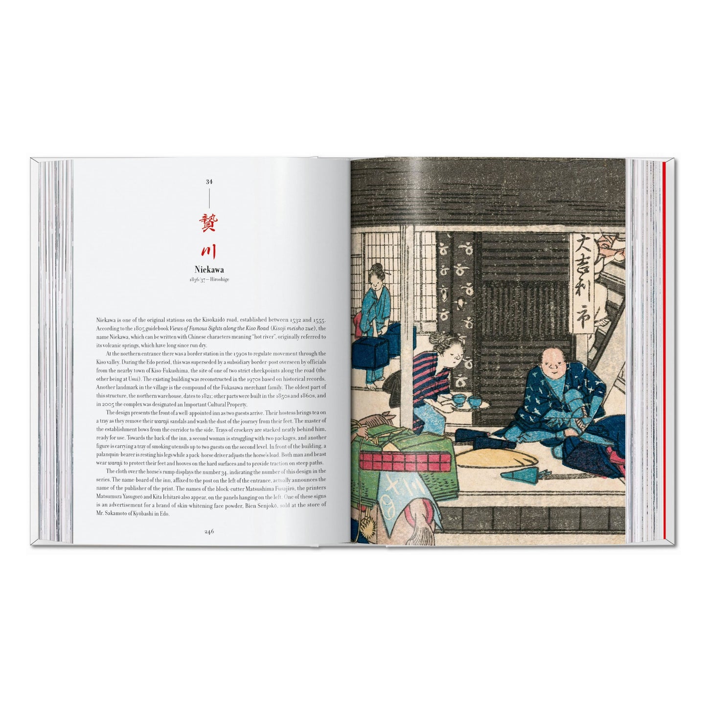 Hiroshige & Eisen. The Sixty-Nine Stations along the Kisokaido. 45th Ed. (Spanish, English, Italian)