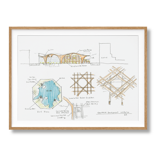Shigeru Ban. Complete Works 1985–Today. Art Edition ‘Bamboo Gridshell Roof’, 2023 (German, French, English)