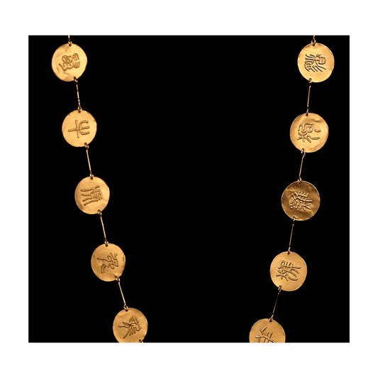 Ai Weiwei. Zodiac Charms Necklace. Art Edition (AP)
