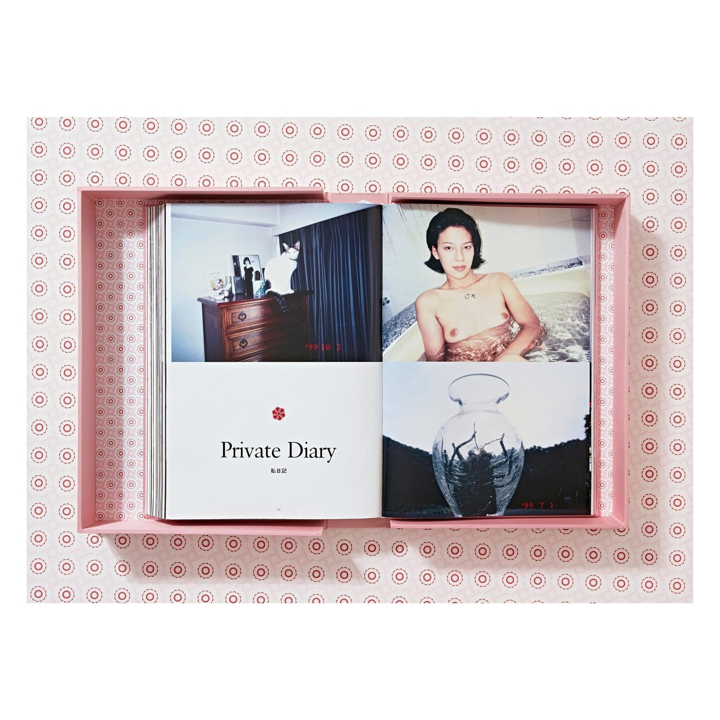 Araki (German, French, English, Japanese)