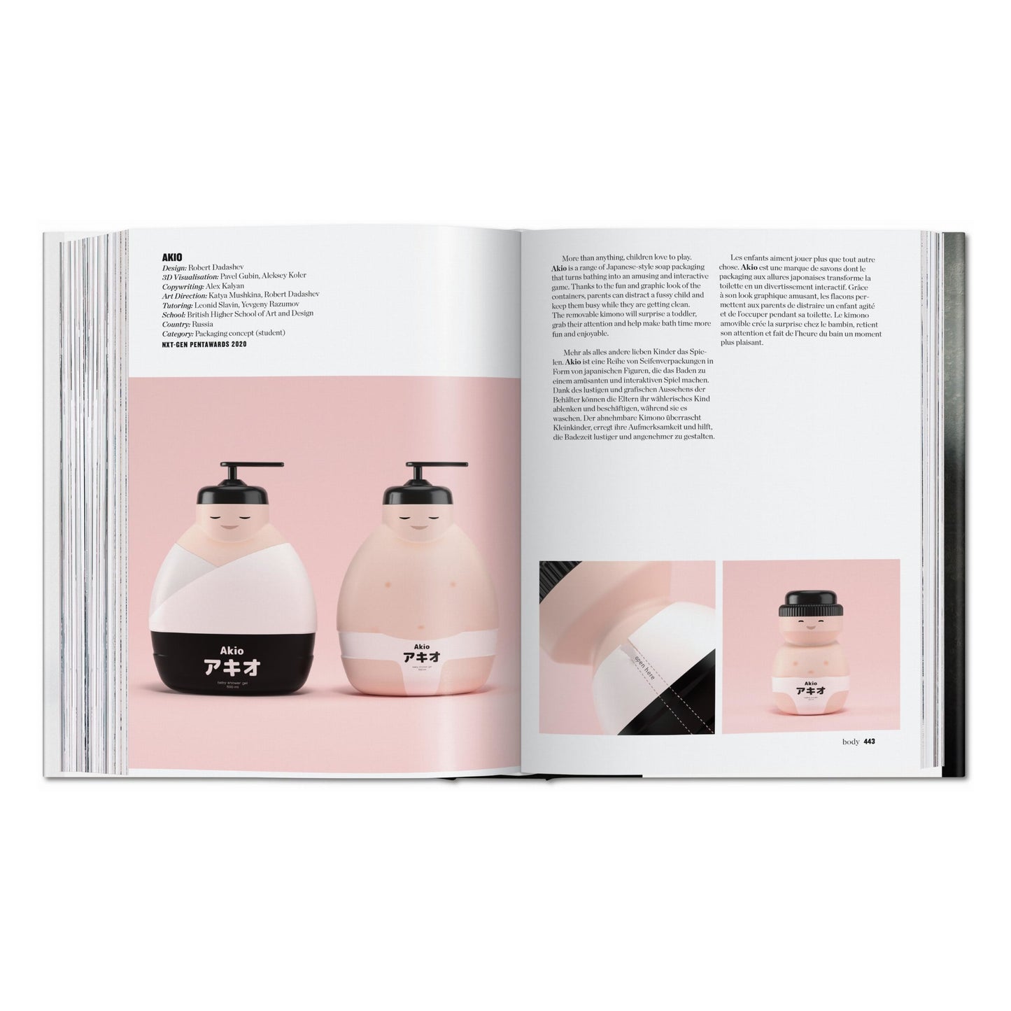 The Package Design Book. Volume 2 (German, French, English)