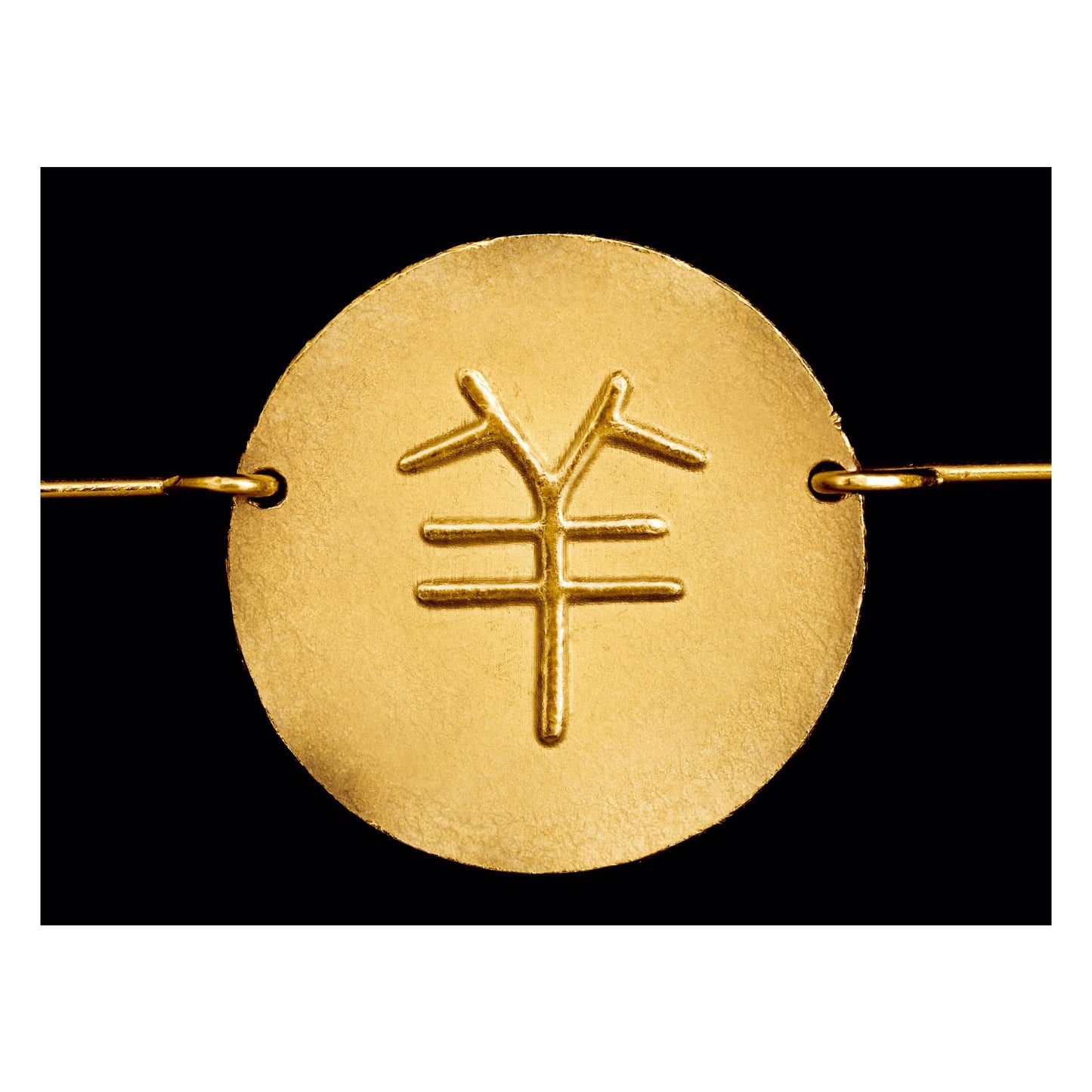 Ai Weiwei. Zodiac Charms Necklace. Art Edition