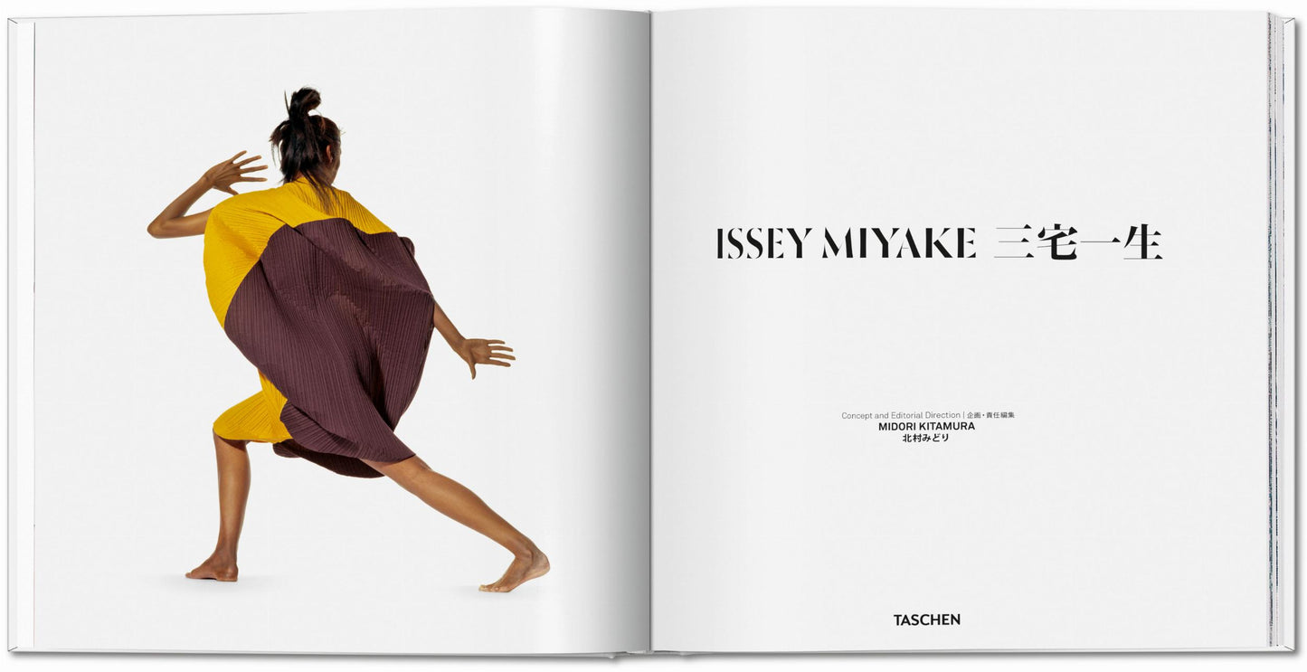 Issey Miyake (English, Japanese)