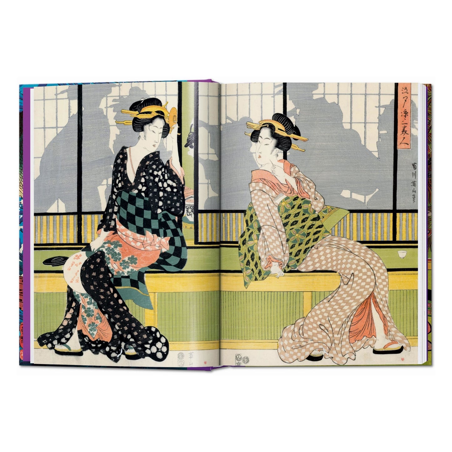 Japanische Holzschnitte. 40th Ed. (German)