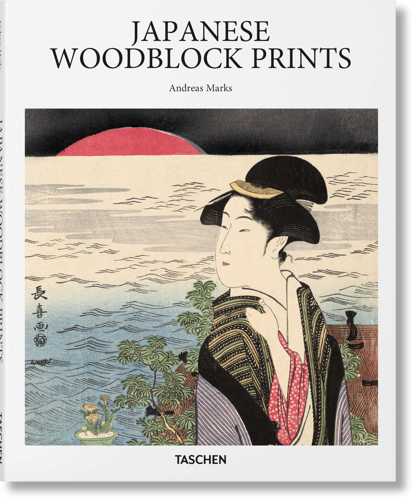 Japanese Woodblock Prints (English)