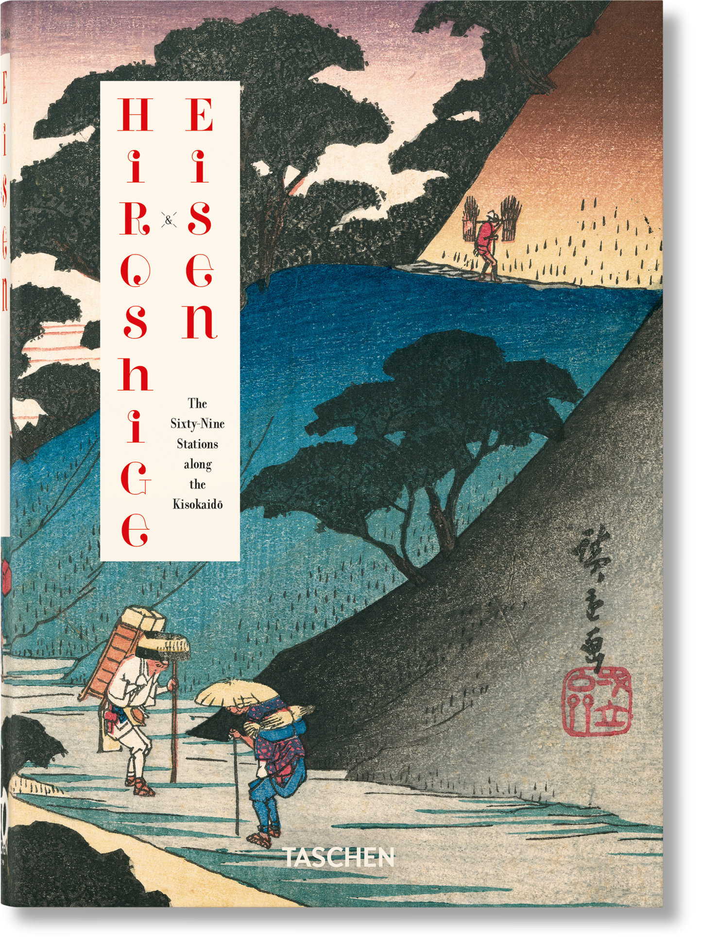 Hiroshige & Eisen. The Sixty-Nine Stations along the Kisokaido. 40th Ed. (German, French, English)