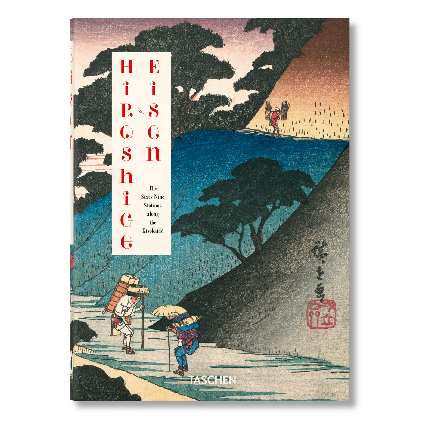 Hiroshige & Eisen. The Sixty-Nine Stations along the Kisokaido. 40th Ed. (German, French, English)