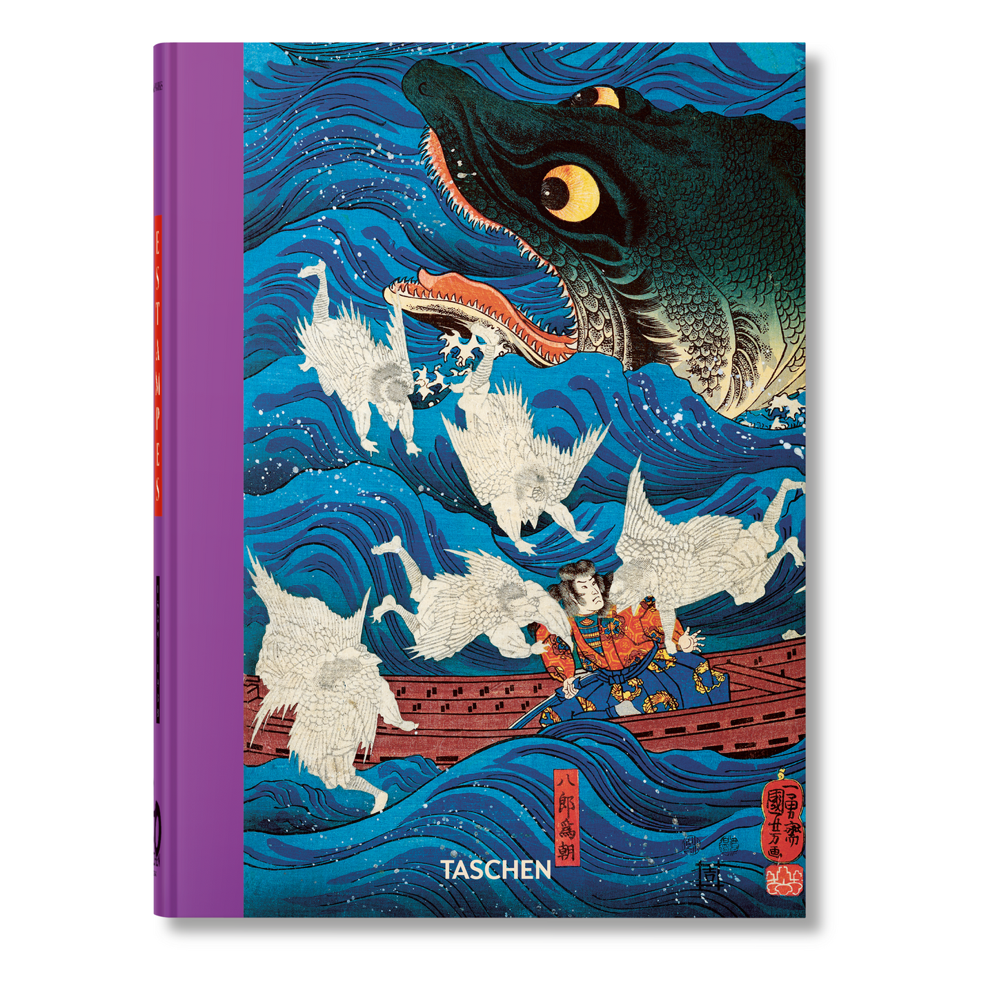 Les estampes japonaises. 40th Ed. (French)
