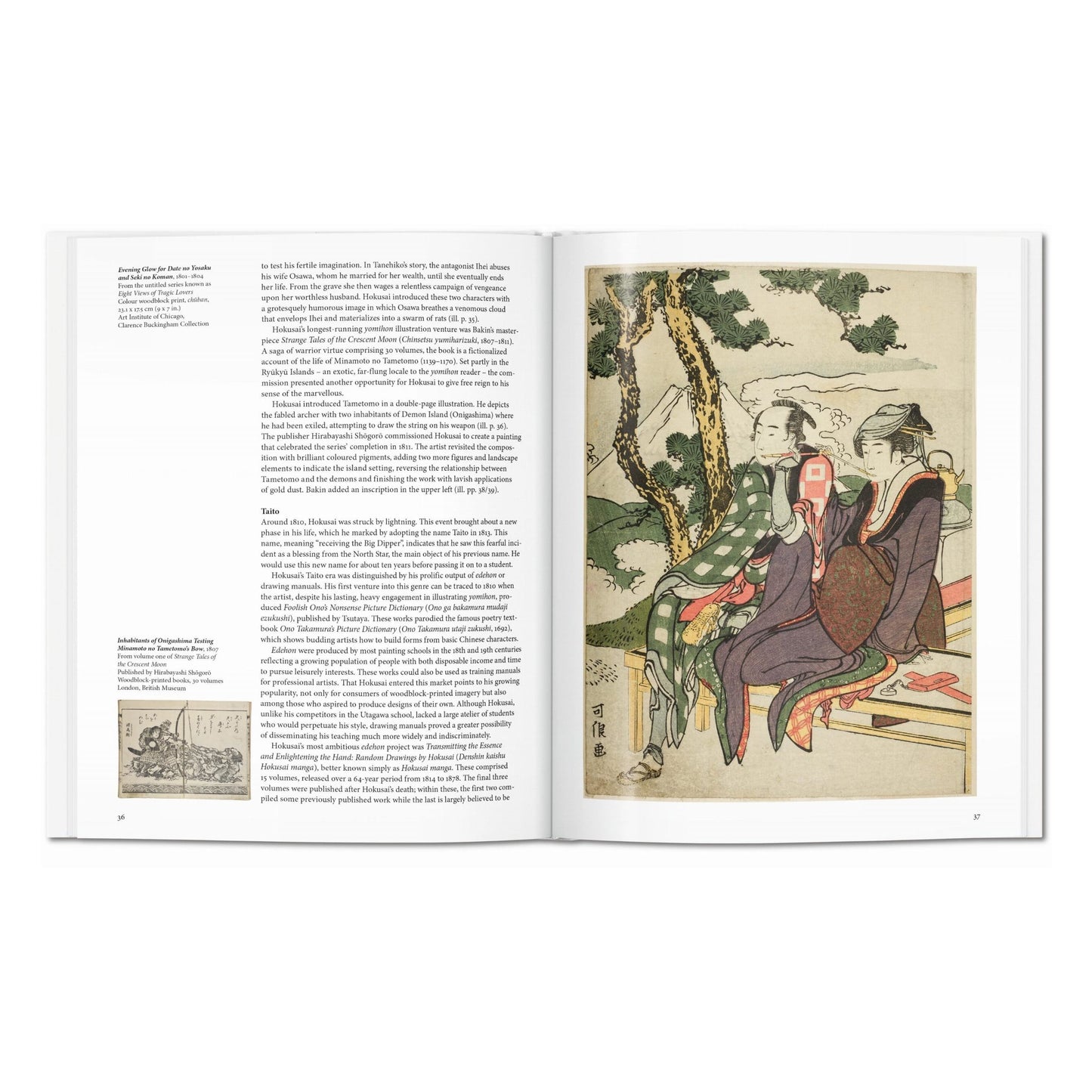 Hokusai (French)